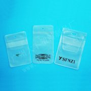 PVC紐扣袋塑料袋