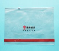 PVC文件袋