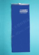 PVC軟袋廠家直銷