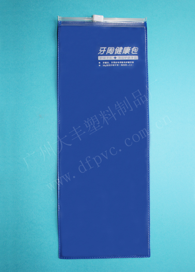 PVC軟袋廠家直銷