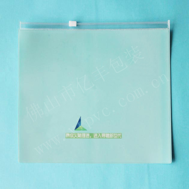 塑料PVC文件袋批發(fā)定制